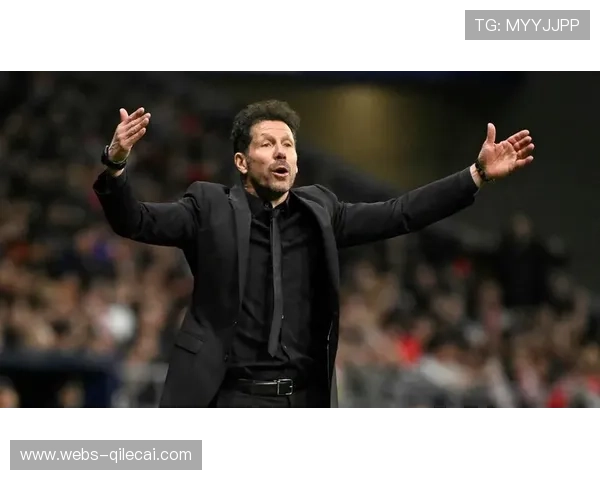 布鲁日主场迎战马德里竞技，西蒙尼坦言“这将是一场艰难的比赛”