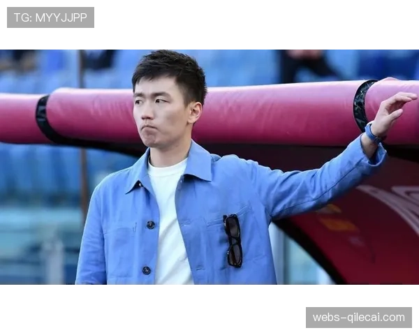 张康阳告别国际米兰,苏宁时代落幕,橡树资本成新东家 张康阳告别国际米兰,苏宁时代落幕,橡树资本成新东家